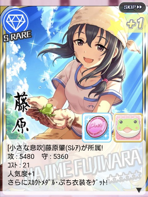 f:id:kisamoko:20221206004541j:image