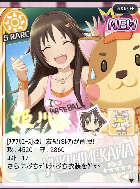 f:id:kisamoko:20221206004635j:image
