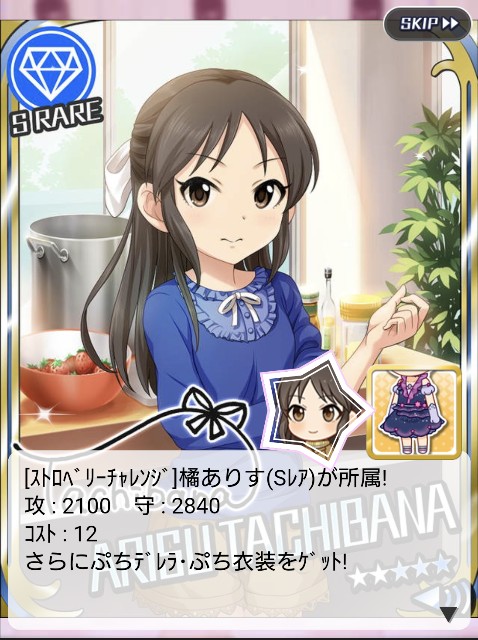 f:id:kisamoko:20221206004643j:image