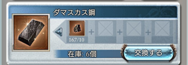 f:id:kisamoko:20230429015033j:image