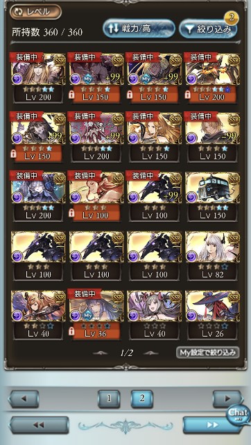 f:id:kisamoko:20230501012041j:image