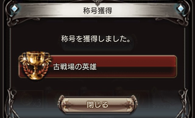 f:id:kisamoko:20230502221102j:image