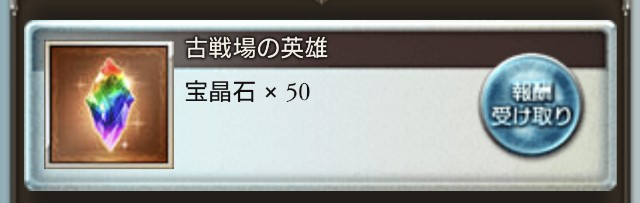 f:id:kisamoko:20230502221112j:image