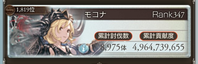 f:id:kisamoko:20230503012152j:image