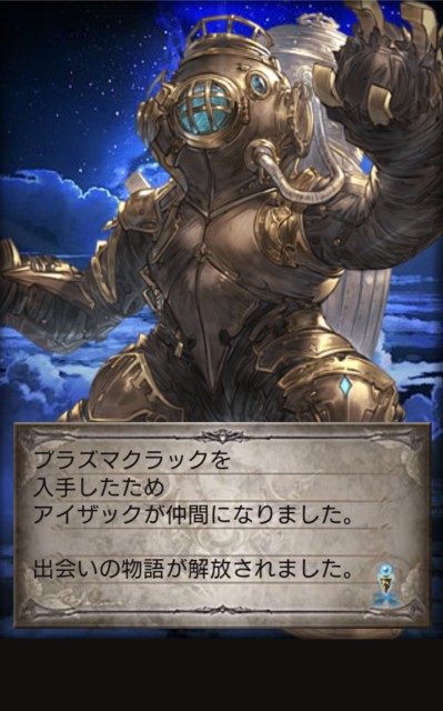 f:id:kisamoko:20230530000024j:image