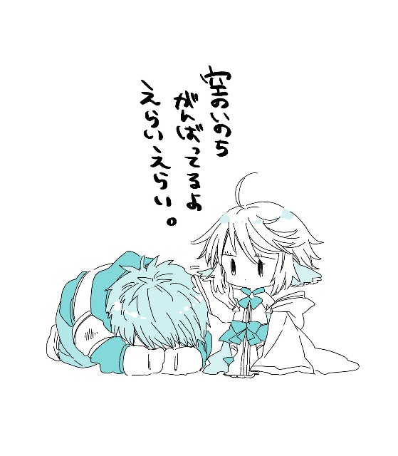 f:id:kisamoko:20230530000349j:image