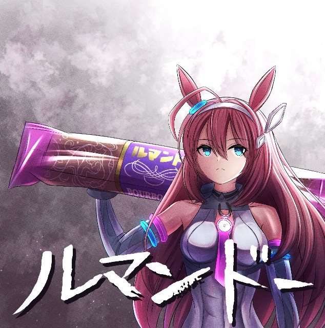 f:id:kisamoko:20230609180902j:image f:id:kisamoko:20230609180902j:image