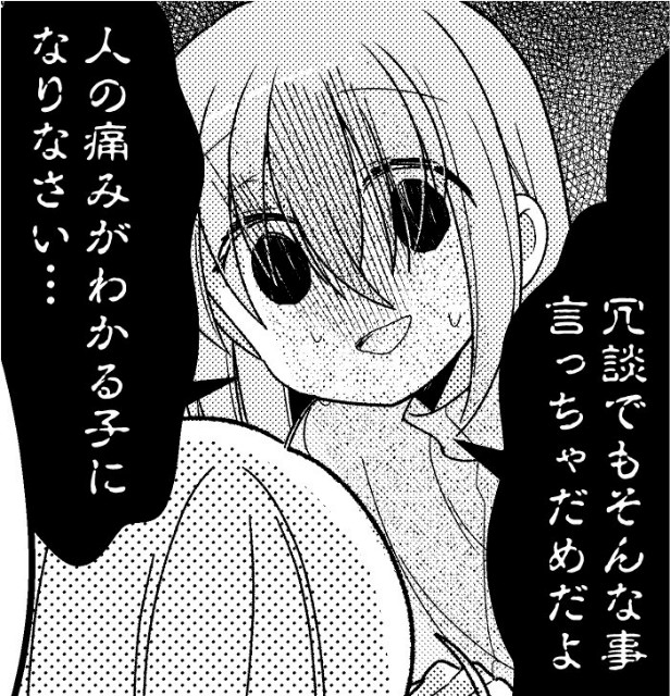 f:id:kisamoko:20230805021637j:image