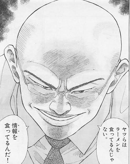 f:id:kisamoko:20231017005113j:image
