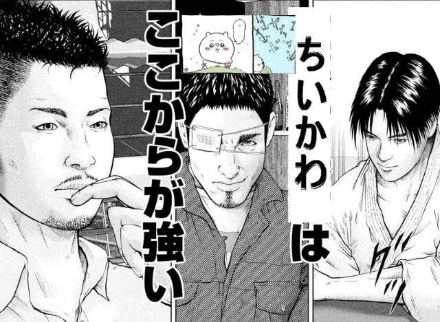 f:id:kisamoko:20231105004939j:image