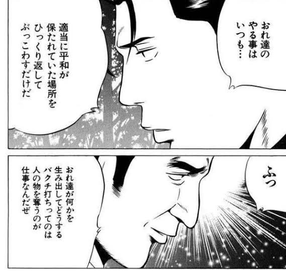 f:id:kisamoko:20231105014017j:image