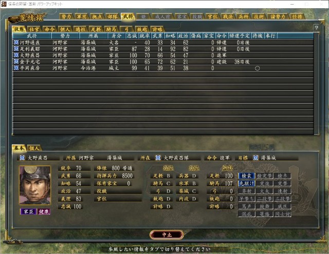 f:id:kisamoko:20231229003701j:image f:id:kisamoko:20231229003701j:image