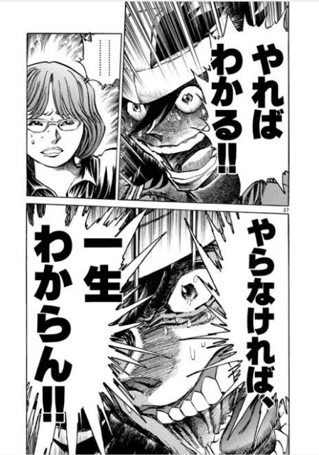 f:id:kisamoko:20231229005937j:image f:id:kisamoko:20231229005937j:image