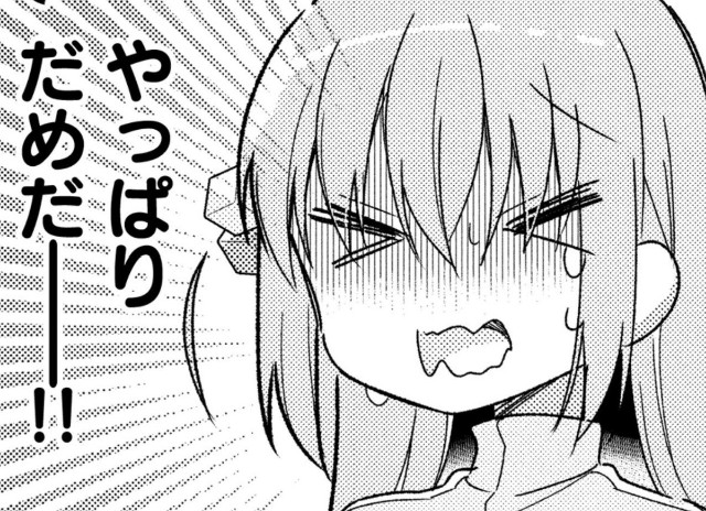 f:id:kisamoko:20240214165237j:image