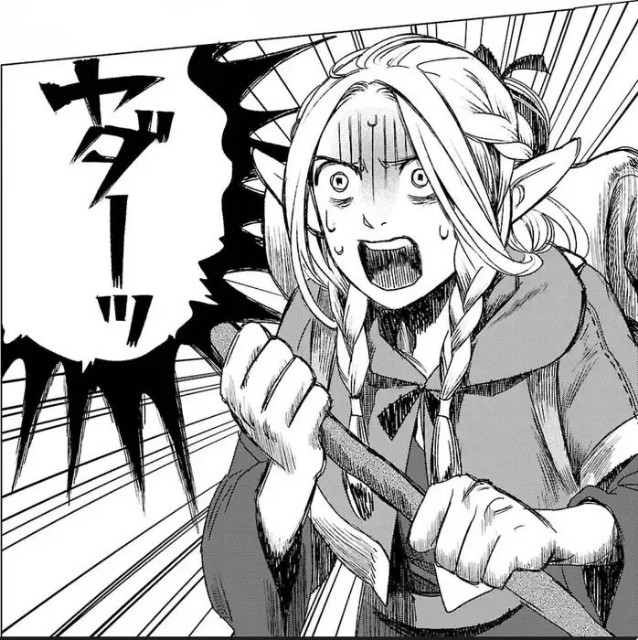 f:id:kisamoko:20240614030205j:image