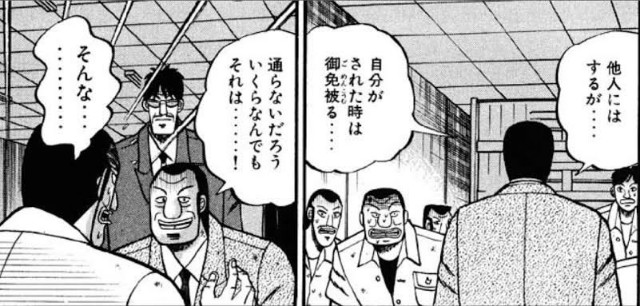 f:id:kisamoko:20240920003158j:image