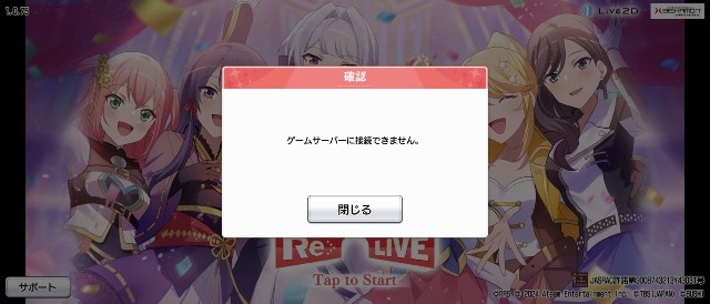 f:id:kisamoko:20241001003639j:image