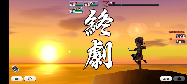 f:id:kisamoko:20241002000014j:image