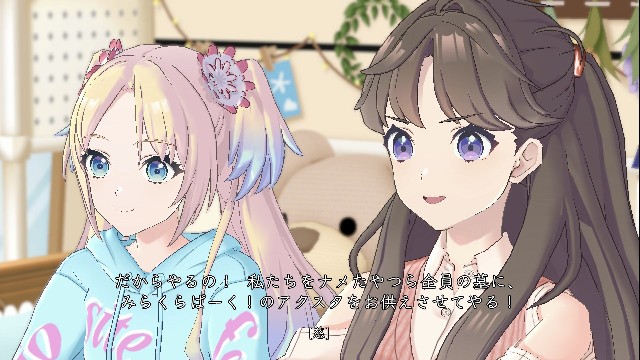 f:id:kisamoko:20241007090823j:image