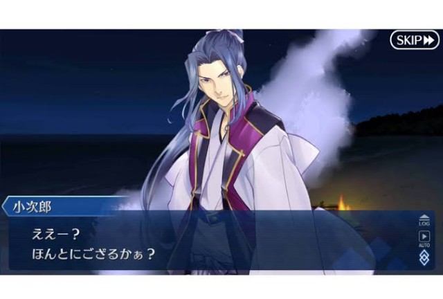 f:id:kisamoko:20241114162734j:image