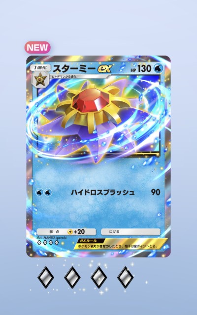 f:id:kisamoko:20241114172910j:image