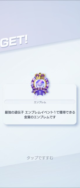 f:id:kisamoko:20241114205647j:image