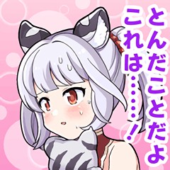 f:id:kisamoko:20241114211724j:image