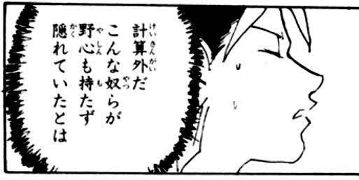 f:id:kisamoko:20250407015117j:image
