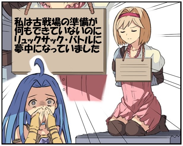 f:id:kisamoko:20250412232332j:image