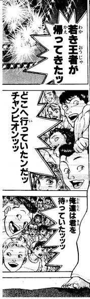 f:id:kisamoko:20250427163045j:image