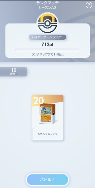 f:id:kisamoko:20250507024147j:image