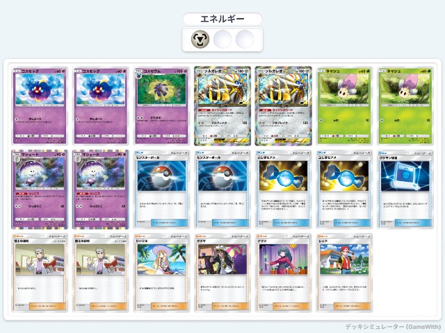 f:id:kisamoko:20250623083349j:image