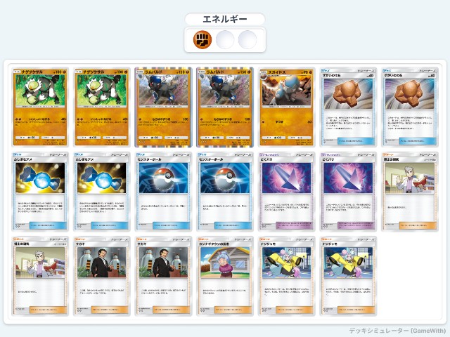 f:id:kisamoko:20250623084006j:image