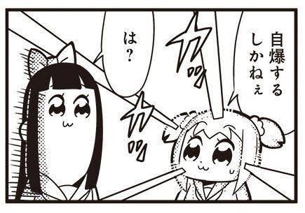 f:id:kisamoko:20260325000334j:image f:id:kisamoko:20260325000334j:image