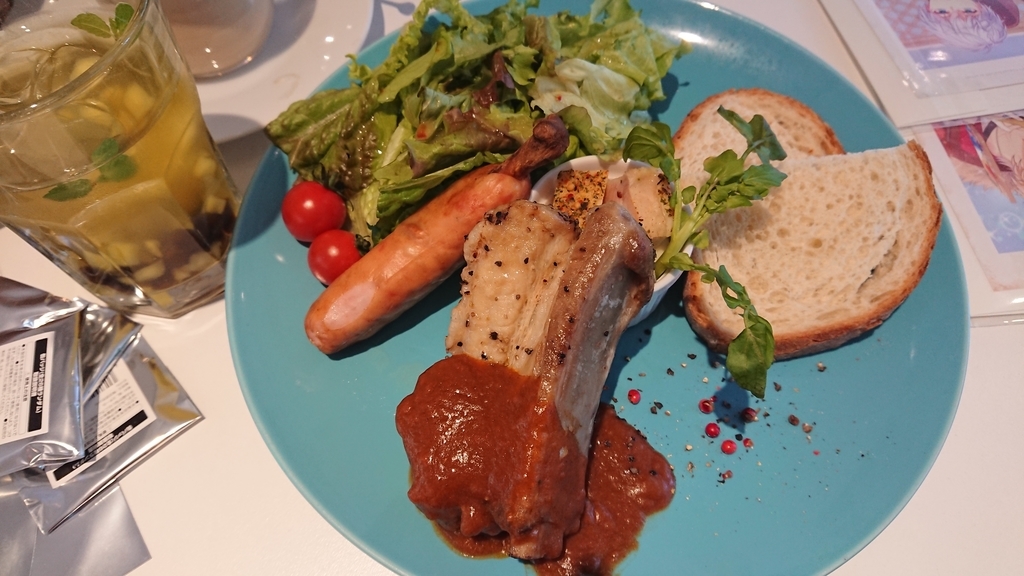 f:id:kisaragi-nocturne:20181223172345j:plain