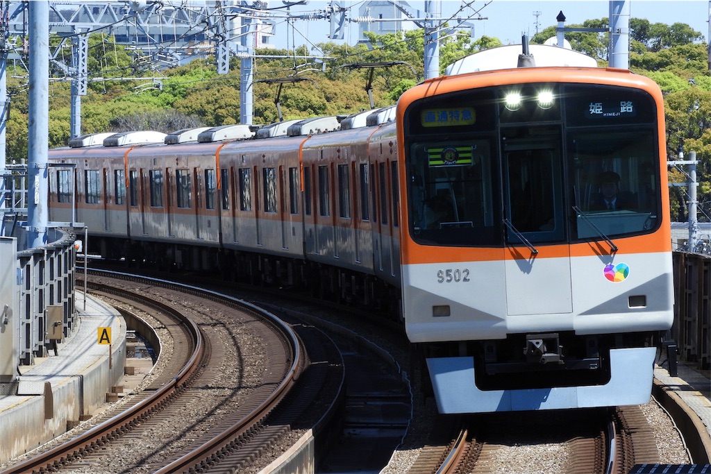 f:id:kisaragi30000:20190416223922j:image f:id:kisaragi30000:20190416223922j:image