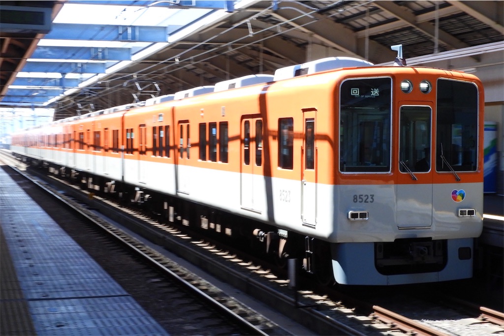 f:id:kisaragi30000:20190416223931j:image f:id:kisaragi30000:20190416223931j:image