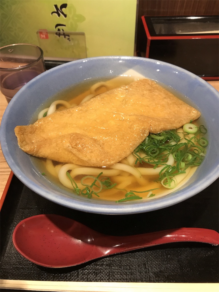 f:id:kisaragi30000:20190416224337j:image f:id:kisaragi30000:20190416224337j:image