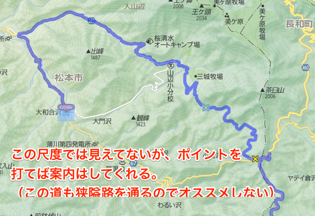 f:id:kisaragi5:20181104100128p:plain