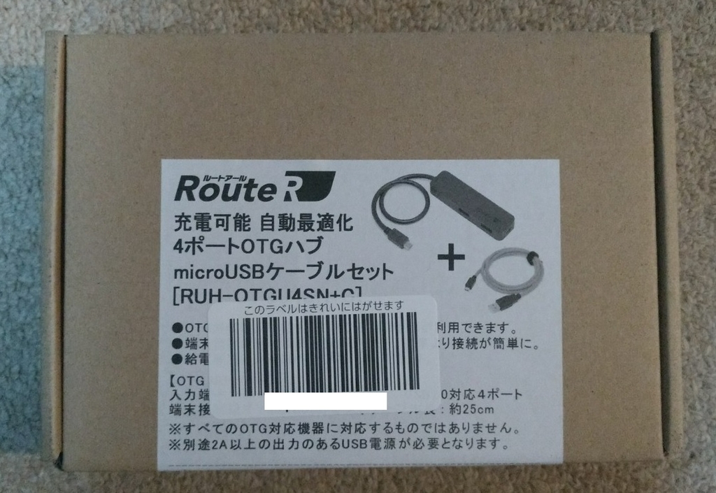 f:id:kisaragiA:20181016213648j:plain