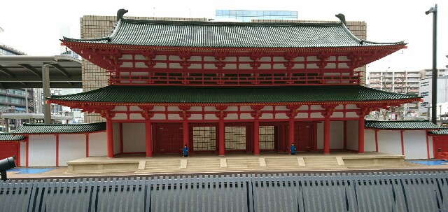 f:id:kisaragikyo:20161229162017j:image f:id:kisaragikyo:20161229162017j:image