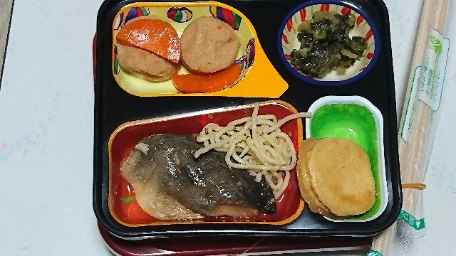 f:id:kisaragikyo:20170727155819j:image f:id:kisaragikyo:20170727155819j:image