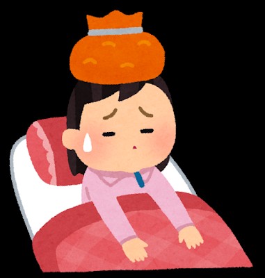 f:id:kisaragikyo:20180322143603j:image f:id:kisaragikyo:20180322143603j:image
