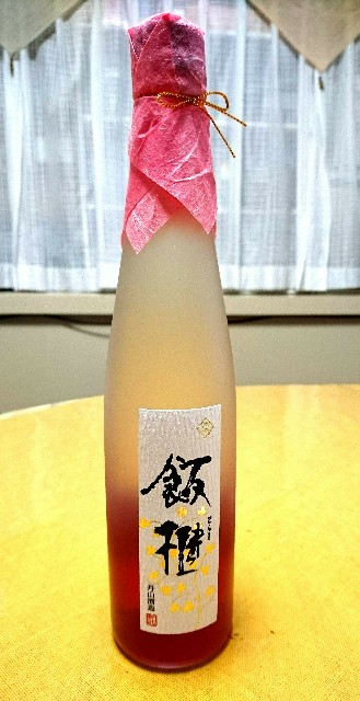 f:id:kisaragikyo:20180326142346j:image f:id:kisaragikyo:20180326142346j:image
