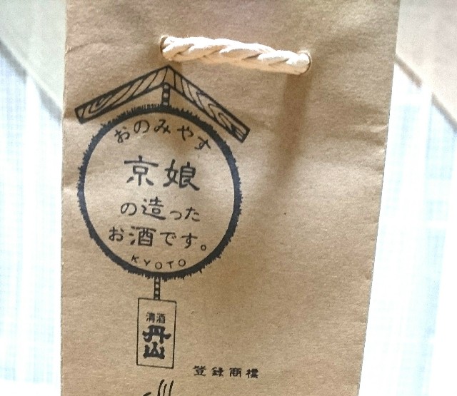 f:id:kisaragikyo:20180326142431j:image f:id:kisaragikyo:20180326142431j:image