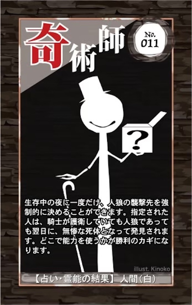 f:id:kisarah429:20200314120353j:image