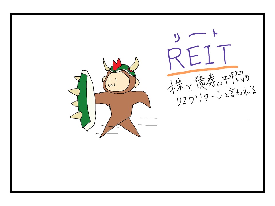 f:id:kisaru:20170109225645j:plain f:id:kisaru:20170109225645j:plain