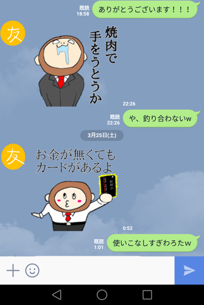 f:id:kisaru:20170330131352p:plain f:id:kisaru:20170330131352p:plain