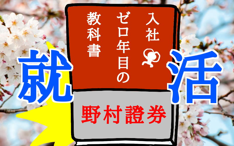 f:id:kisaru:20170428224332p:plain f:id:kisaru:20170428224332p:plain