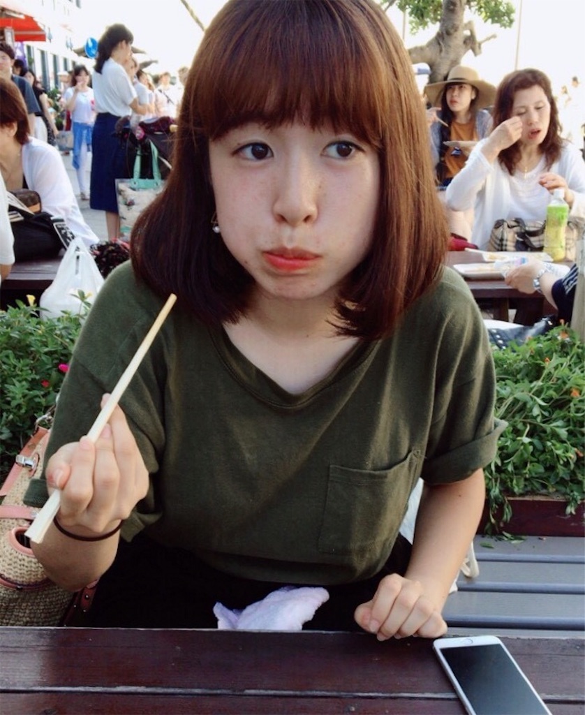 f:id:kiseifes:20160806170027j:image f:id:kiseifes:20160806170027j:image